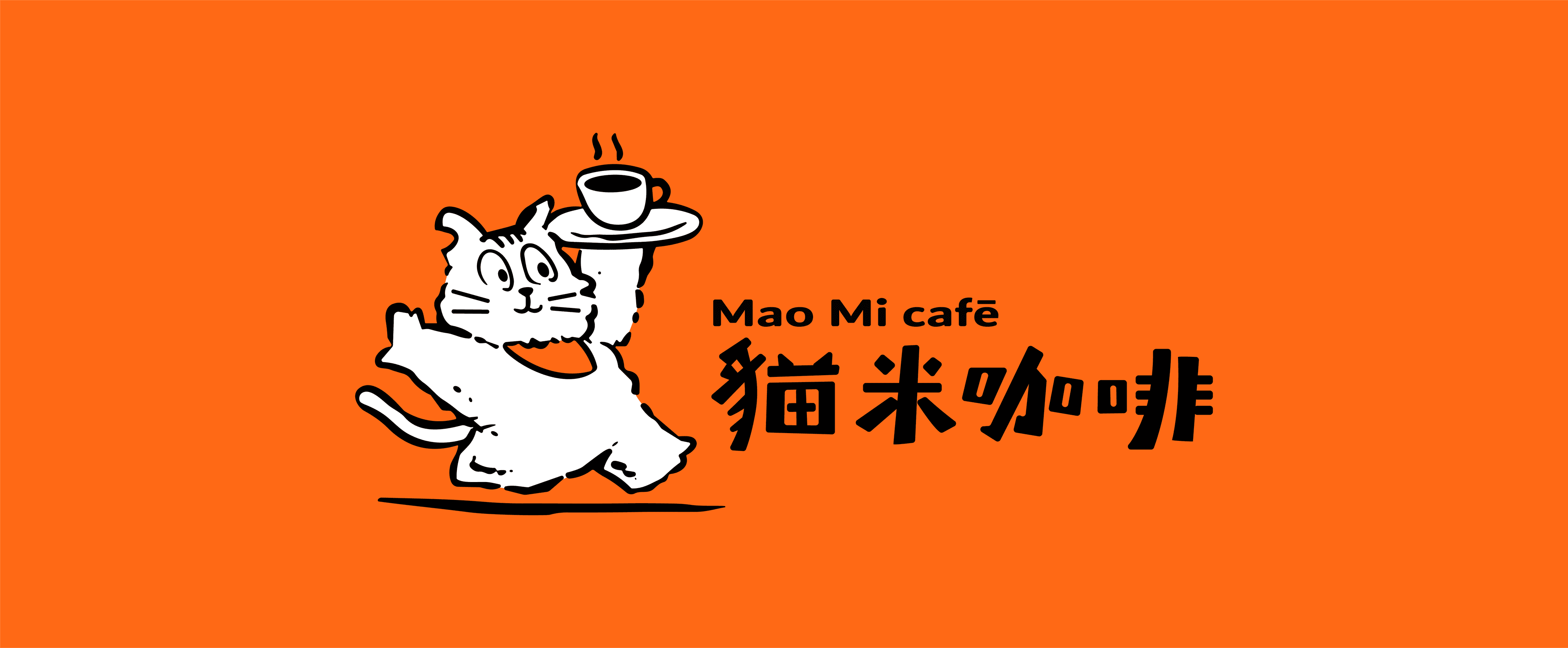 線上訂位