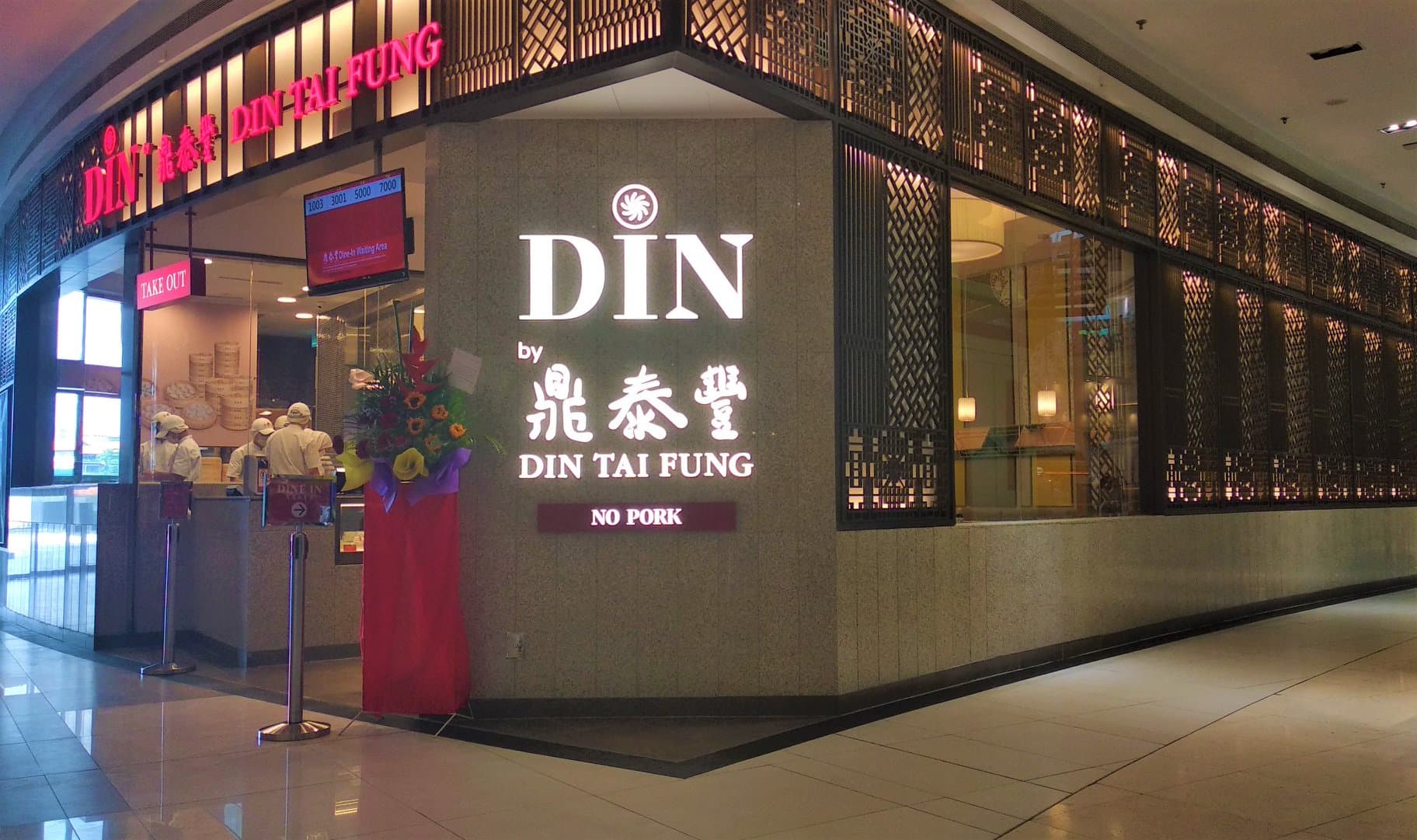 Restaurant Reservation
