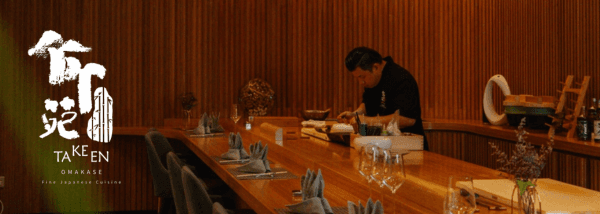 Counter Reservation (Takeen Omakase)