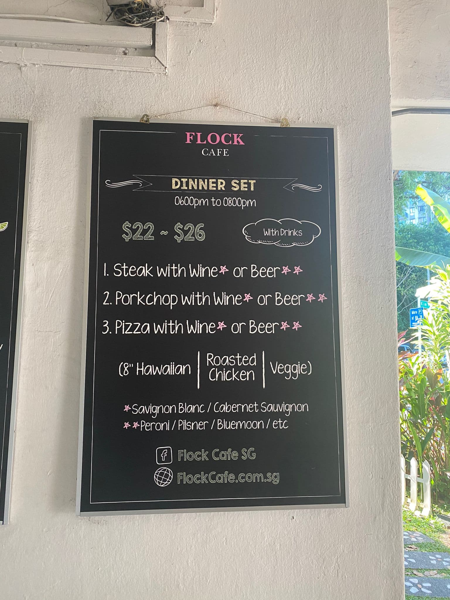 Dinner Ticket (Weekdays 6pm-8pm)